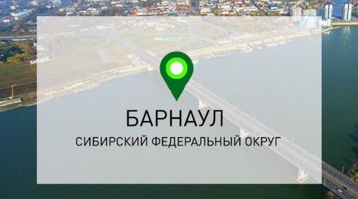 «Таможенное агентство Континент» открывает филиал в Барнауле