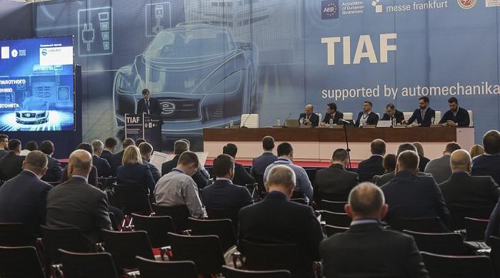 Международный Форум Автомобилестроения TIAF supported by Automechanika 2019 прошел в Казани